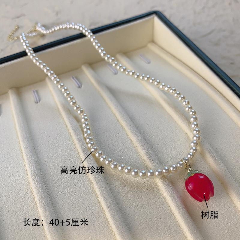 Light Luxury High-End Imitation Pearl Beaded Necklace Women'S Versatile Niche Design Collarbone Chain Summer Accessories