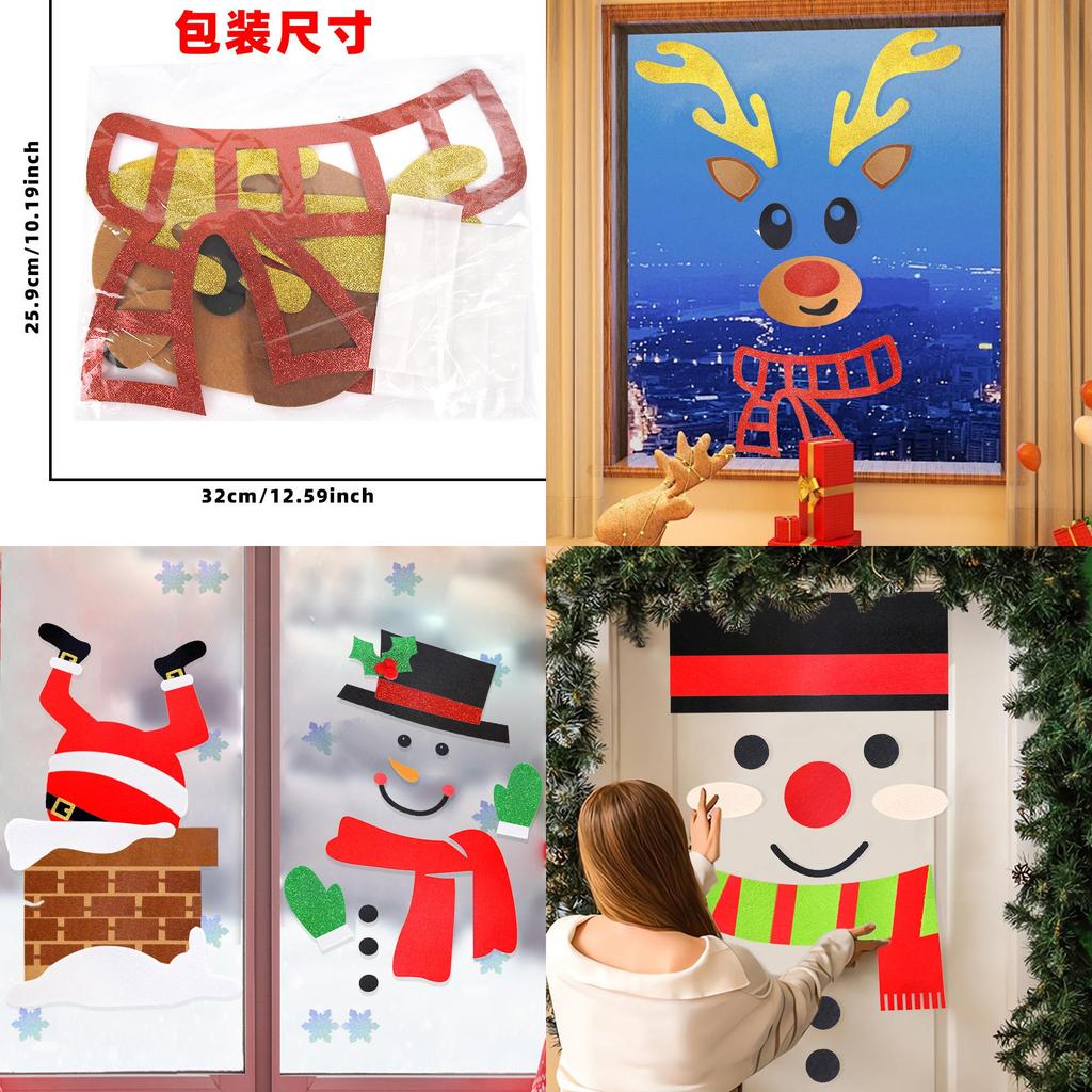 Delightful Christmas Nonwoven Fabric Door Decorations Featuring Cute Santa And Snowman