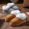 High-heeled cotton slippers, autumn and winter home use, plush shoes, thick soles to keep warm and comfortable, and fluffy slippers to wear outside.