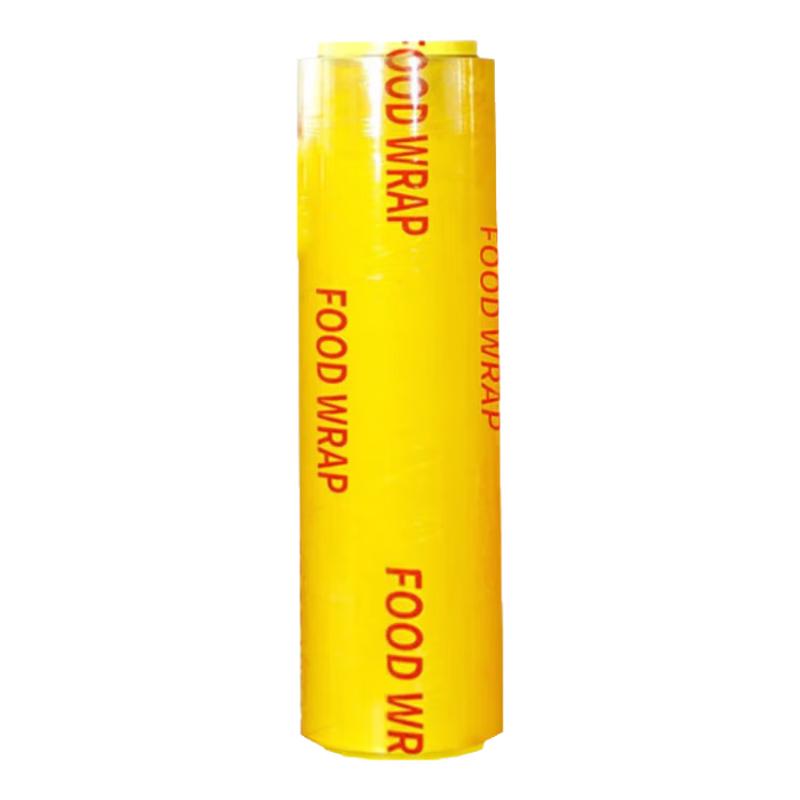 

Jing Qing Fu 45cm Large Roll PVC Cling Film