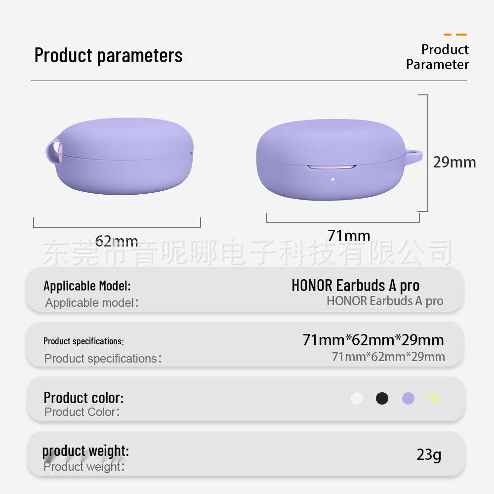 Silicone Shockproof Protective Case for HONOR Earbuds A Pro