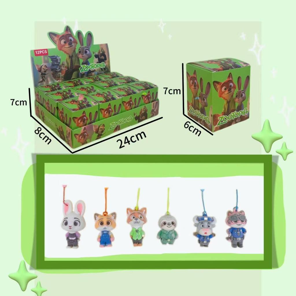 Zootopia Blind Box Movie Merchandise Toy Figure - Children's Gift