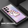 Cute Rainbow Unicorn S26Ultra Case For Samsung Galaxy S26 S25 S24 S23 S20 S21 FE S22 Ultra S25 Plus 5G Cases Soft Phone Cover