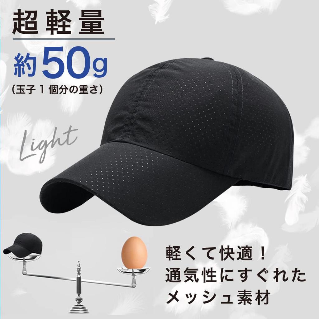 Penguin Fly Mesh Running Cap for Men and UV Solid Perfect for Marathons and Walking Women, White, Summer, Protection, Quick-Drying, Breathable, Color,
