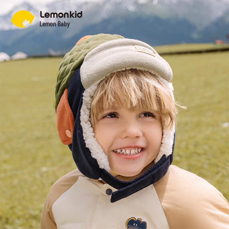 Lemon Baby Kids  Warm Lei Feng Hat M