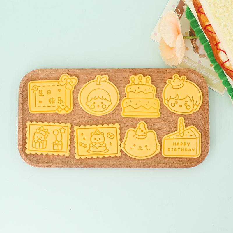 Happy Birthday Cake Abstract Cartoon Cookie Cutter 3D Diy Cake Shape Biscuit Cookie Mold Baking Tool Fondant Cake Stamp Mold