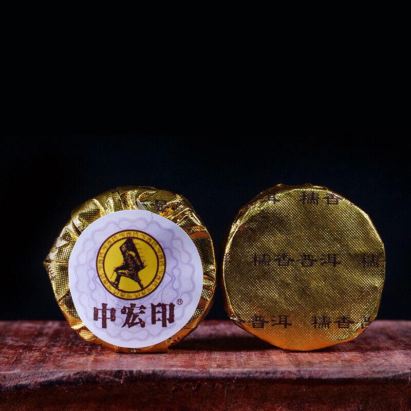 500g Glutinous Fragrant Pu'er Tuocha Yunnan Organic Specialty Tea Black Tea