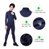 Sillictor Compression Undershirt and Tights Set for and Training Kids' Fleece-Lined High-Neck (Cold-Wearing, Breathable, Quick-Drying) Baseball,