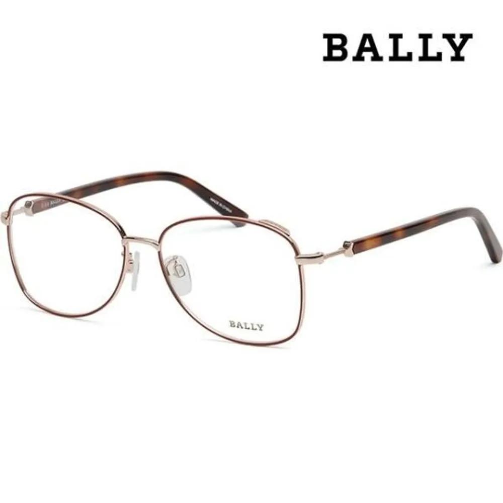 [Bally] Eyeglass Frames BY5045H 071 Lightweight Glasses Men Women Fashion