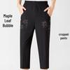 Women's Summer Mid-Length Loose Fit Pants with Embroidery - Plus Size for Middle-Aged and Elderly Moms