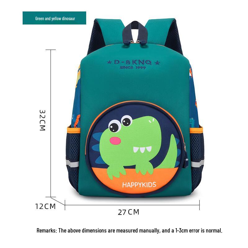 

Li Shen Dinosaur Kids Backpack