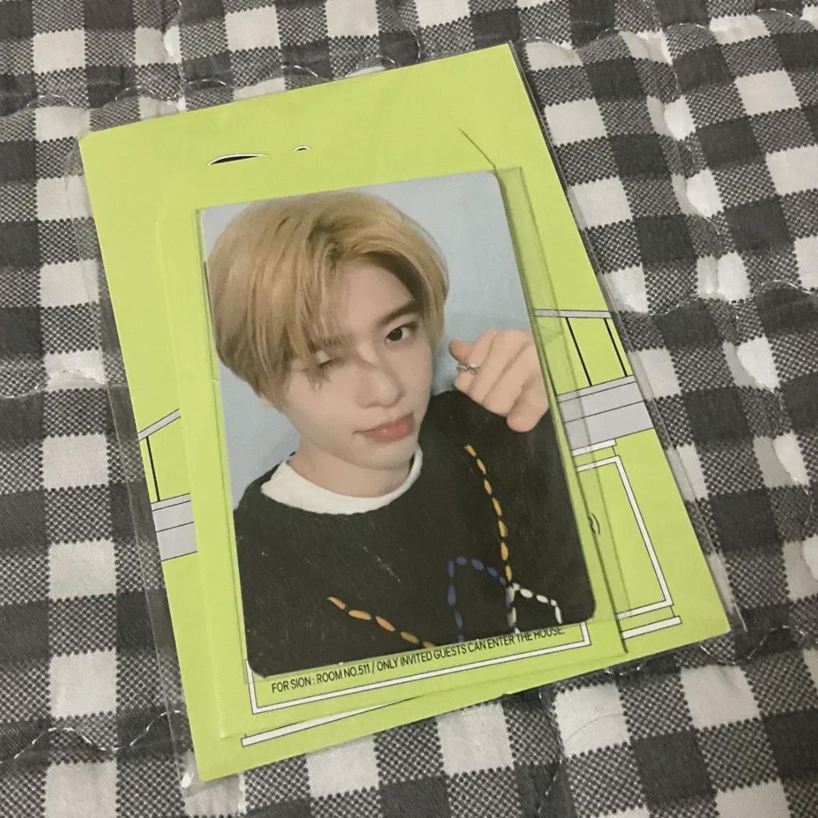 

Я Мд для дня рождения Сиона из Ncitwish