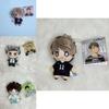 Ns3 Anime Haikyuu Plush Keychain Toys For Kids Backpack Pendant