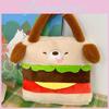 Burger Hund Plüsch Rucksack Für Mädchen Mit Individuellem Design Perfekt Für Den Schulgebrauch