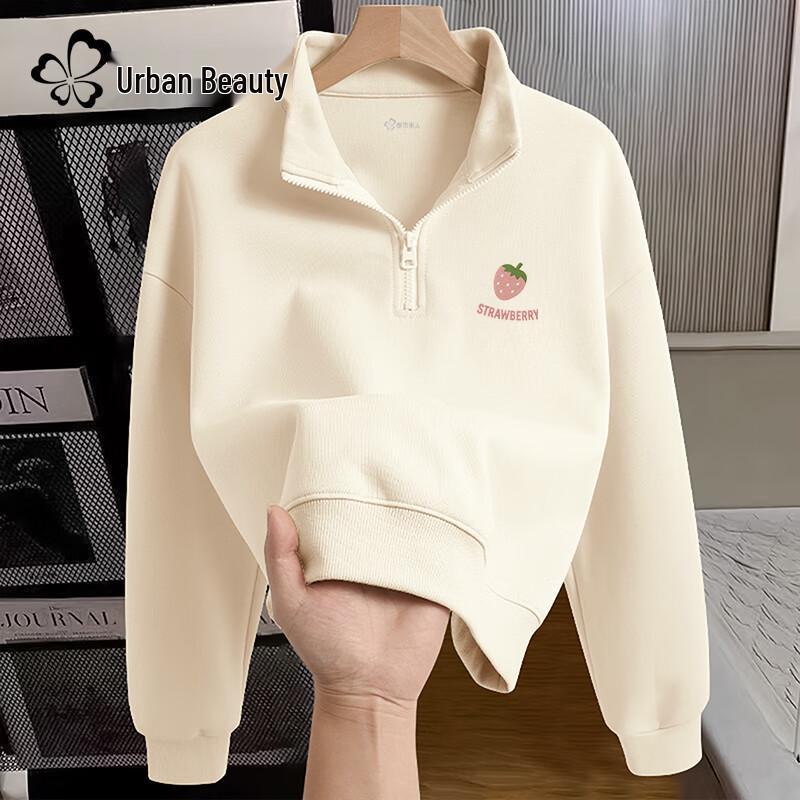 Women's Half-Zip Polo Neck Short Sweatshirt