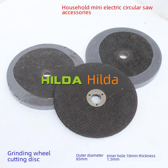 Mini Multi-Function Resin Grinding Cutting Blade for Metal, 85x10mm