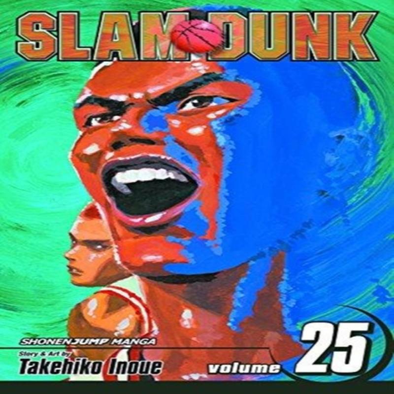 Slam Dunk Vol. 25 by Takehiko Inoue Paperback Book 9781421533322