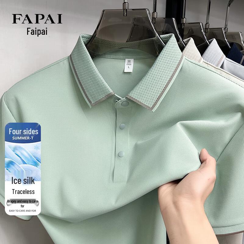 

FAPAI Men s Summer Wrinkle-Resistant Breathable Polo Shirt XL