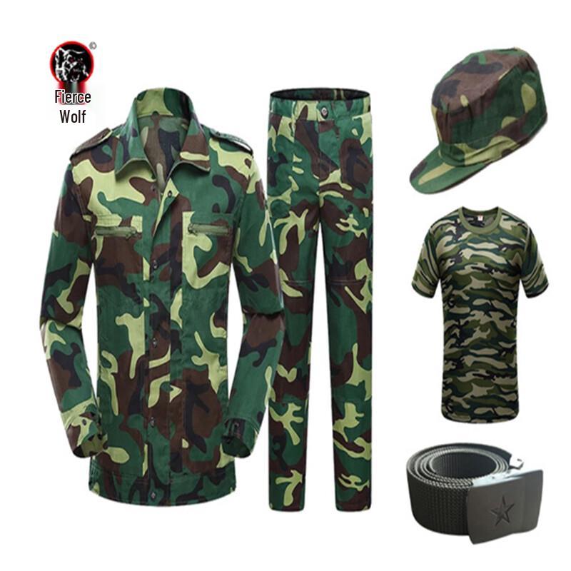 Hanlang Unisex Camouflage Training Uniform 5-Piece Set XXL