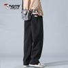 TUCANO Men's 2025 Autumn/Winter Casual Straight-Leg Sweatpants