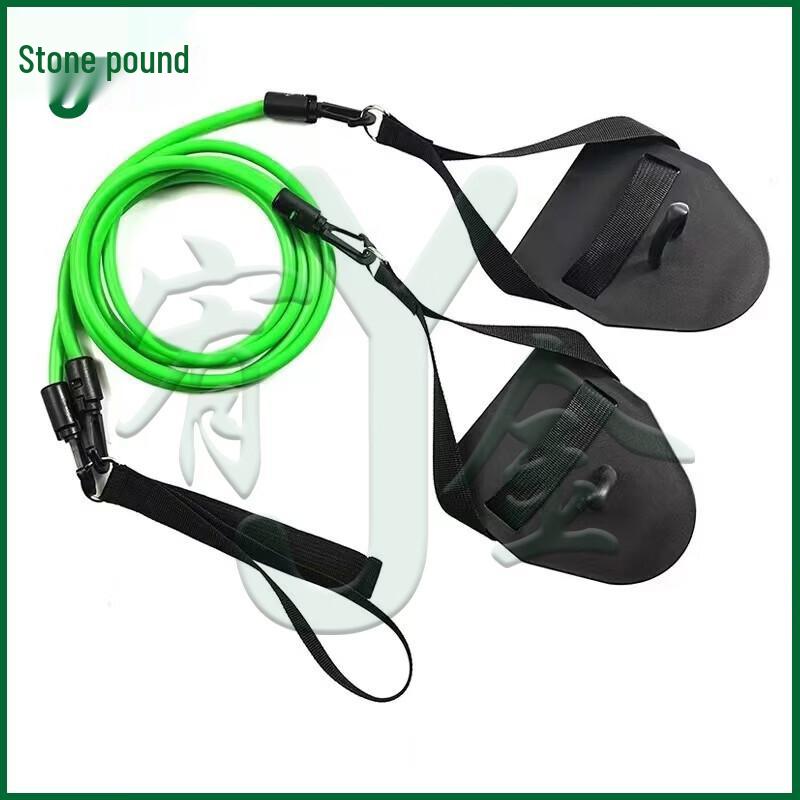 Professional Freestyle Swimming Resistance Trainer