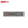 Lenovo ThinkPlus TU280Pro Dual Interface SSD USB Drive
