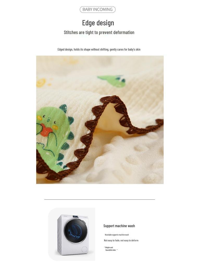 Bean Blanket: Pure Cotton Soft Gauze Baby Towel & Swaddle Quilt for Newborns and Children - Spring/Summer.