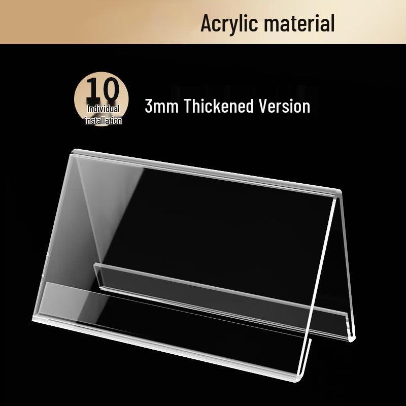 Acrylic Double-Sided Table Sign Holder