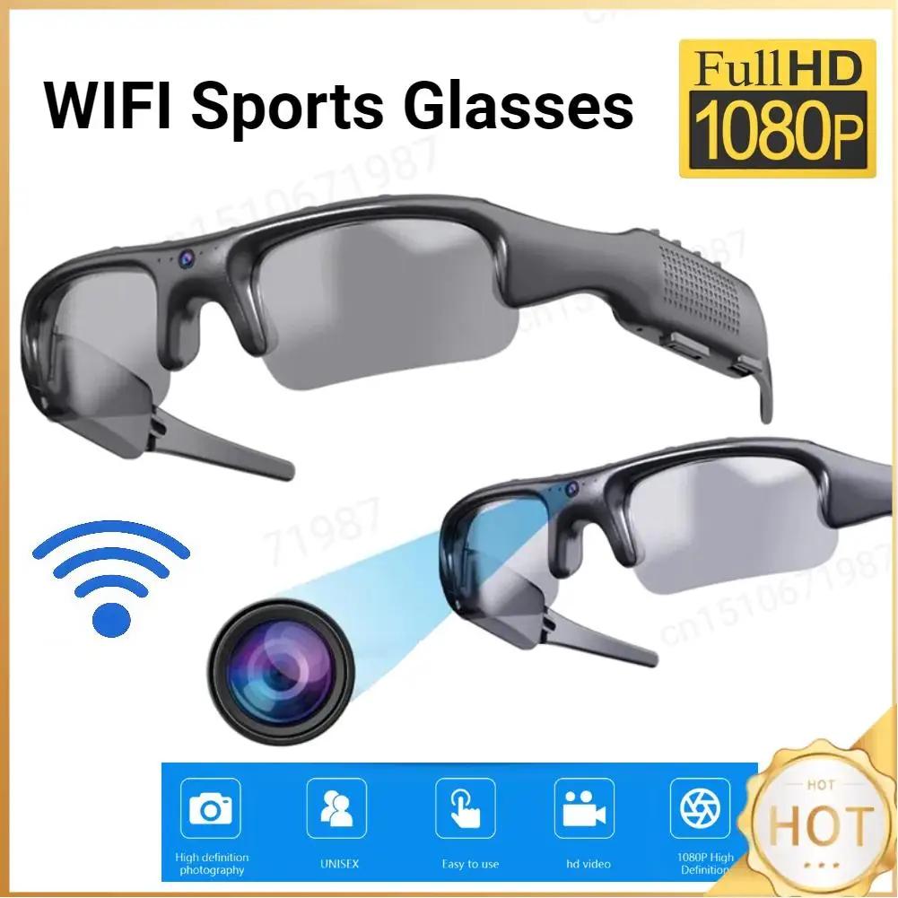 Smart Camera Glasses Video Sunglasses WiFi 1080P HD Video Recording Camera Glasses for Car Cycling Driving Hiking Fishing