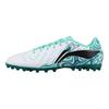 Li Ning Jin Entry MG (Pino Curto de Borracha) Sapatos de Futebol Antiderrapantes Resistentes ao Desgaste Masculinos Sapatos de Futebol Branco Verde YSFV005-3