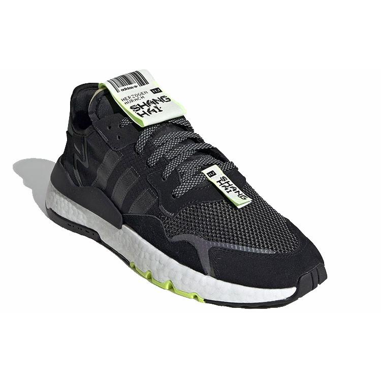 adidas Nite Jogger Jet Set Shanghai EG2202