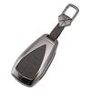 Changan CS75Plus/CS55Plus Gen 2, Yidong, Oshan X5/Z6 Car Key Case Cover
