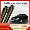 Bone-Free Silent Wiper for Besturn B50 (2016-2018) with Double-Layer Rubber Strip