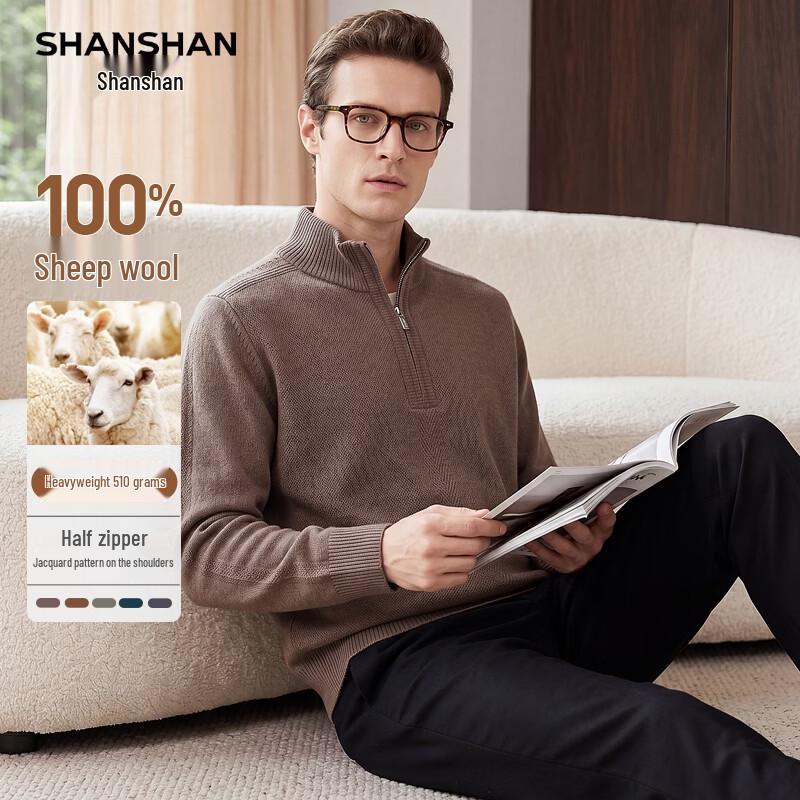SHANSHAN Men's 100% Merino Wool Half-Turtleneck Sweater
