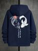 New Chinese Yin Yang Koi With Japanese Calligraphy Graphic Hip Hop Pullover Hoodie, Zen Casual Street Sweatshirt