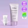 D'Alba Crème Solaire Tonifiante Violette 50ml