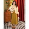 Zhang Jiayuan Retro A-line Suit Skirt for Women, Mid-length Versatile Style #S15069