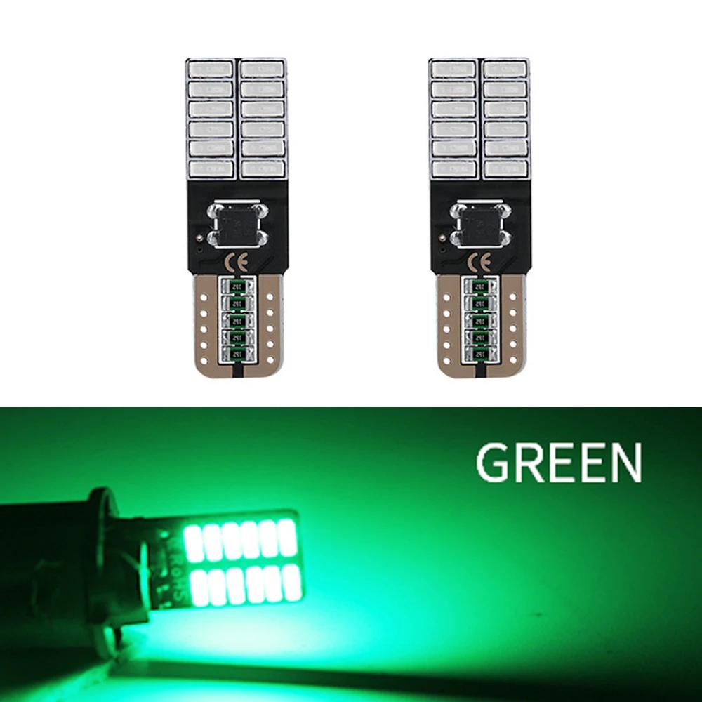2PCS LED T10 W5W Canbus No Error Bulbs 4014 26SMD High Power Interior Dome lights Reading Lights Led Auto Width Light 12V White