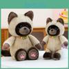 Siamese Cat Plush Toy With Pp Cotton Filling Perfect For Gift And Comfort For Girls