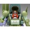 Wave Scopedog Turbo Custom Kiriko 1/24 Scale Model Kit 19cm Height Color-Coded Robot