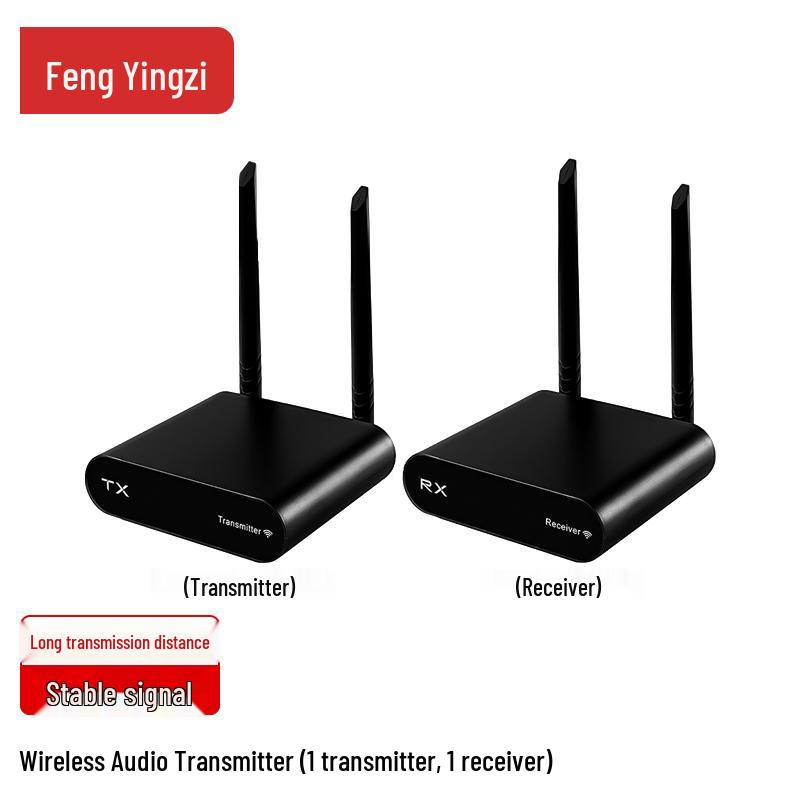 Fengyingzi Wireless Audio Transmitter