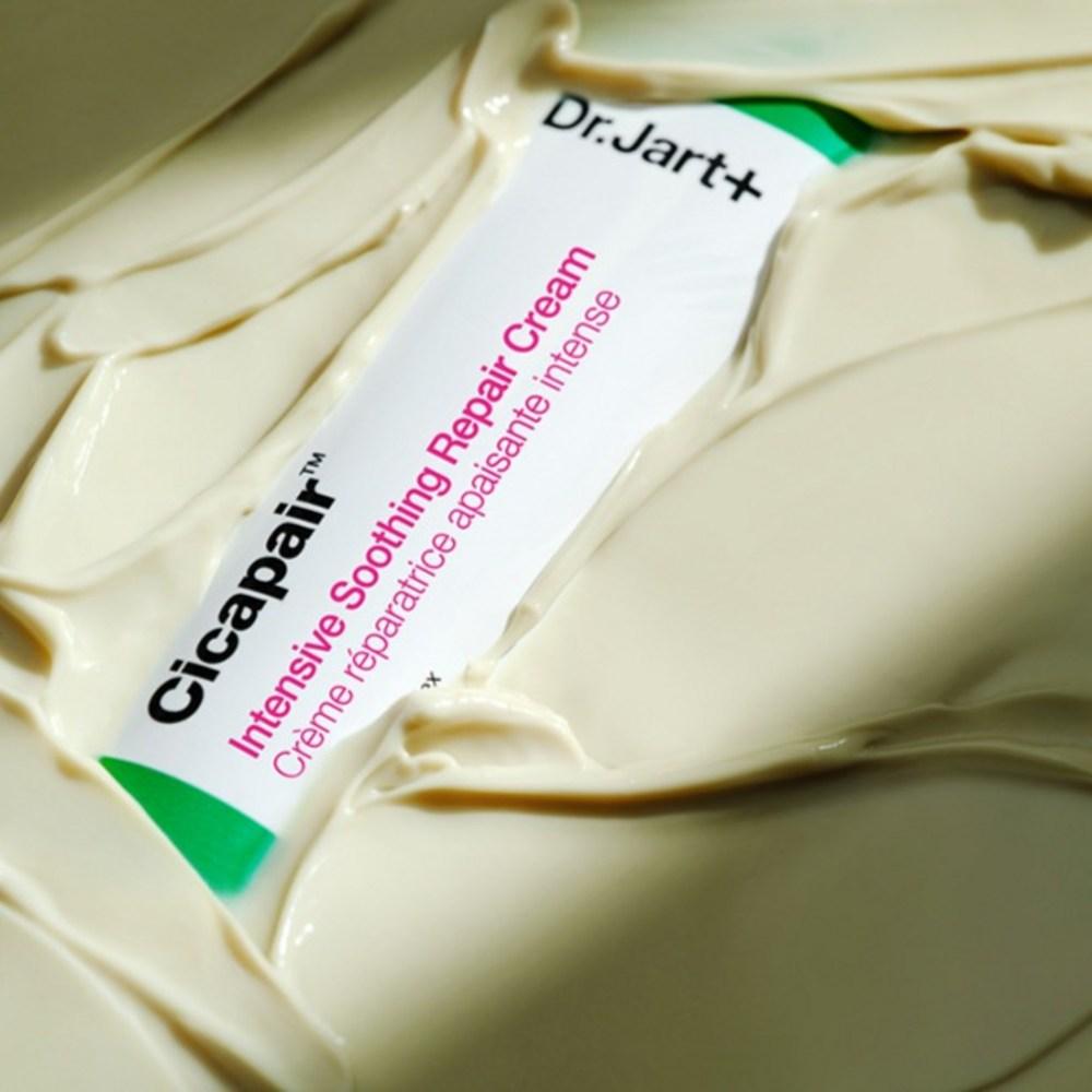 Dr. Jart Cicapair Intensive Soothing Repair Cream 35ml x 2p zestaw, 2 sztuki
