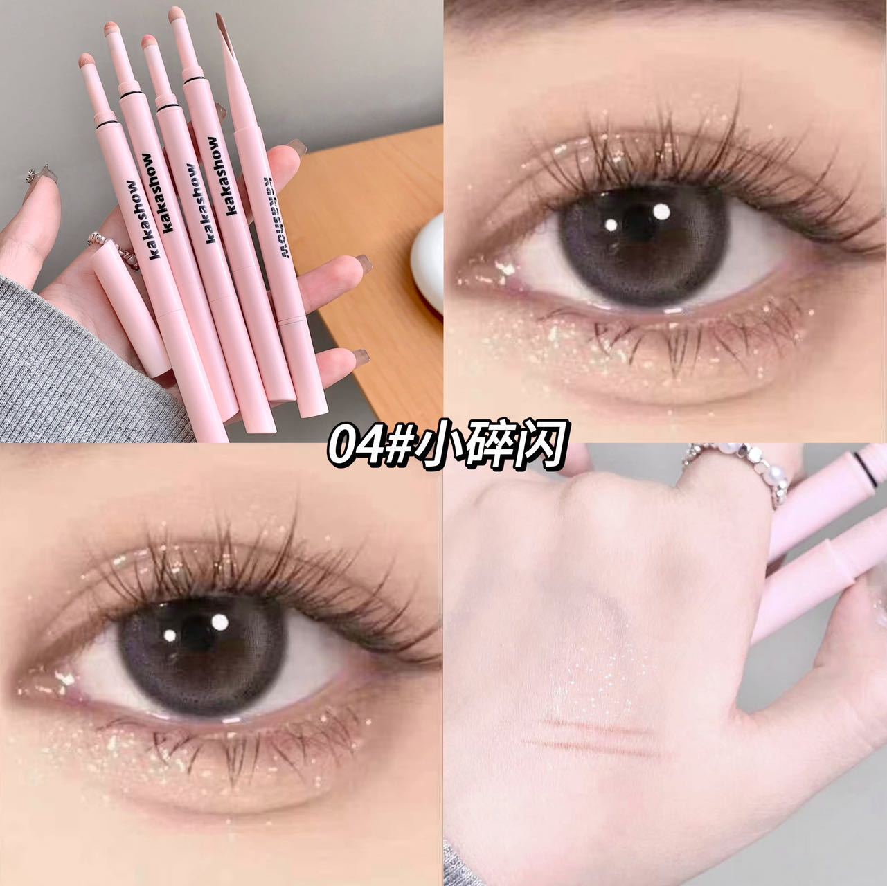 

Double Head Lie Silkworm Pen Mother Health Lie Silkworm Eyeliner Two in One Natural Shadow To Brighten High Light Pseudo Plain Face