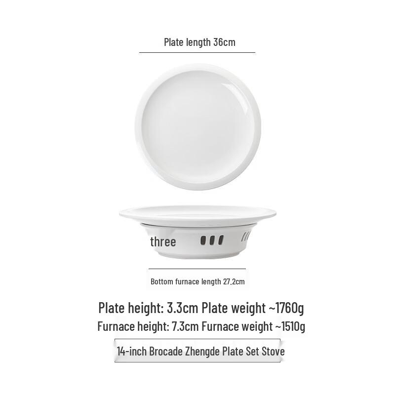 Jinmeili Ceramic Round Warmer Plate