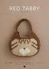 Crochet Animal Bags and Pouches
