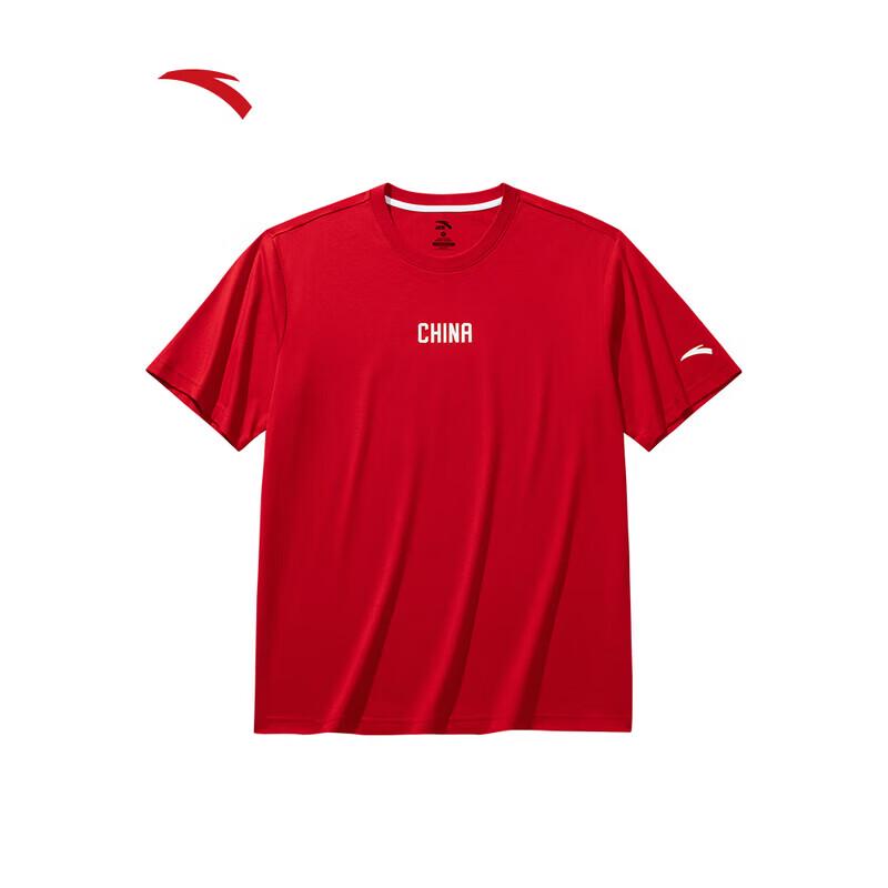 ANTA Men's Ice Silk Short-Sleeve T-Shirt