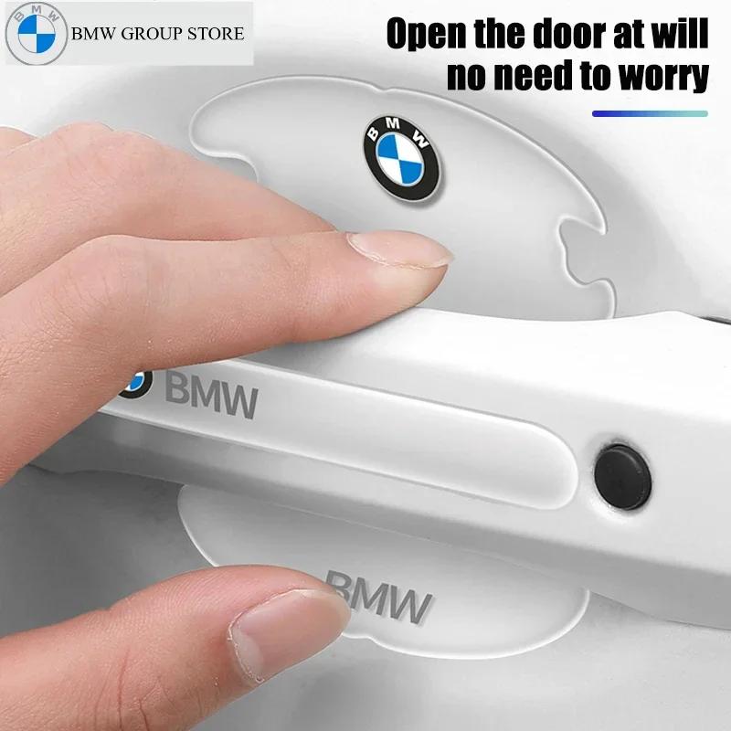 BMW GROUP Car Door Bowl Handle Protect Stickers For BMW 1 2 3 4 5 6 7 Series X1 X3 X4 X5 X6 X2 X7 F10 F15 F16 F20 F30 F18 F25