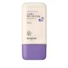 Berry Moisturizing Sun Cream SPF50+ PA++++ 50ml