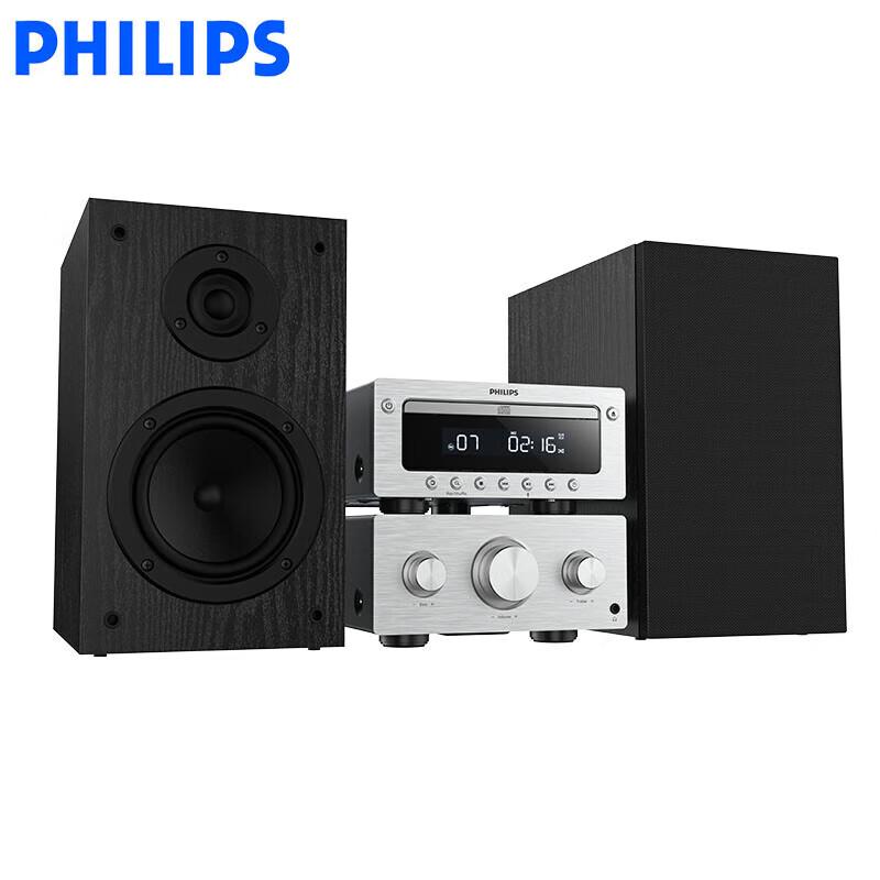 Philips TAM6509 Hi-Fi Bluetooth CD Radio Speaker System