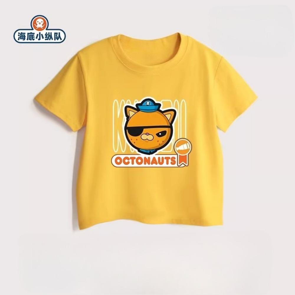 New Summer Style, Boys & Girls, Casual, Comfortable, Breathable Children's T-Shirt
